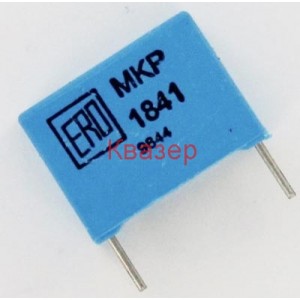 9.1nf 1600V MKP Полиестерен кондензатор
