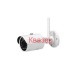 Безжична IP Камера Dahua 3 MPixel IPC-HFW1320S-W-0360B