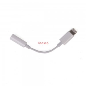 Преходник Lightning (iPhone 5/6/7) към 3,5mm, Bluetooh, Бял 