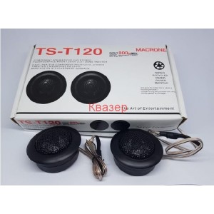TS-T120 Високочестотни Динамични Говорители 1/2" 2бр, 4 Ohm, 200W
