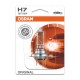 Автолампа OSRAM 64210 55W 12V PX26d FS1 H7