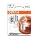 Автолампа OSRAM 7506 21W 12V BA15s UNV1 P21W