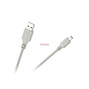 Кабел USB - mini USB (AM/мини B) бял 1м