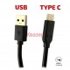 Кабел USB Type-C черен