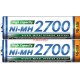 Акумулаторна батерия AA HR6 NiMH 2700mA PANASONIC ENELOOP HIGH CAP 2бр в бл