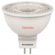 LED лампа Ф50 MR16 GU5.3 12V 4.8W 345lm 6500K 36гр. SYLVANIA