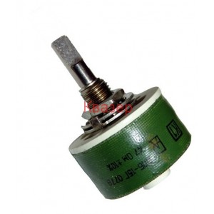 Потенциометър жичен ППБ-15Г13 100 ohm 15W ±10%