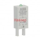 1SVR405652R4100 ABB