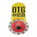 Преходник OTG USB A женски - Micro USB мъжки