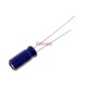 1uF 350V Кондензатор електролитен SD2V105M0811MBB SAMWHA