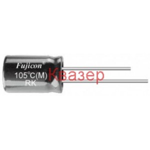 470uF 63V RK 13x21mm 105°C FUJICON КОНДЕНЗАТОР ЕЛЕКТРОЛИТЕН