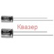 220uF 25V RM 8.0x9.0mm 105°C КОНДЕНЗАТОР ЕЛЕКТРОЛИТЕН Mini FUJICON