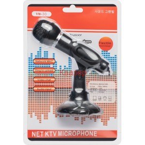 Микрофон MC302