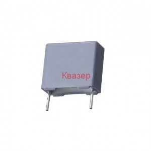 100nF 310V полипропиленов кондензатор Vishay