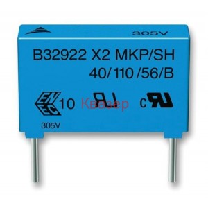0.1uF 305V полипропиленов кондензатор