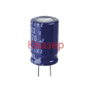 120uF 63V 10x16mm 105°C Кондензатор електролитен THT LXZ