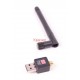 USB Wi-Fi адаптер с антена, USB 2.0, 150Mbps, 802.11 N