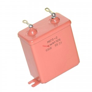 МБГО-2 4uF/630V ±10% неполярен кондензатор