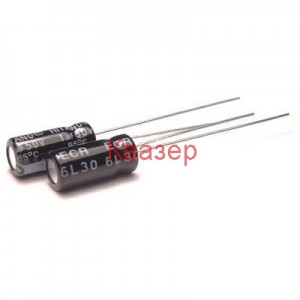 47uF/50V ECR 6,3x11mm 85°C Кондензатор електролитен HITANO