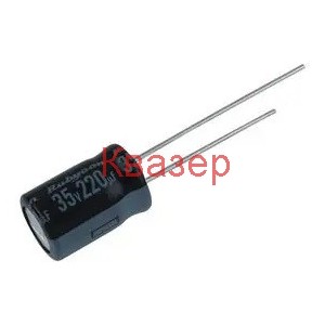 220uF 35V 8x11.5mm 105°C Кондензатор електролитен RUBYCON ZLH