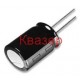 1000uF 16V 10x16mm 105°C  Кондензатор електролитен с нисък импеданс Panasonic EEU-FR1C102