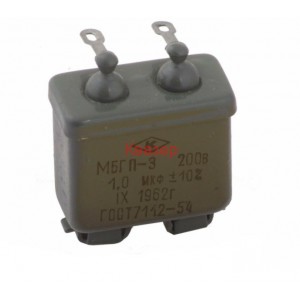 1UF 200V 10% НЕПОЛЯРЕН КОНДЕНЗАТОР МБГП-3 