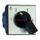 Ключ ПЕП C10 A231 Kraus Naimer 10A 380V 4 положения