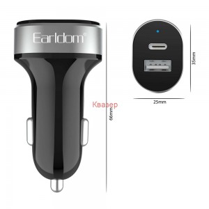 Зарядно устройство за кола Earldom ES-CC14, 1xUSB, 1xType-C, С Type-C кабел, Черен