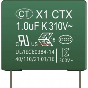 470nF 310V X1 CTX полипропиленов кондензатор