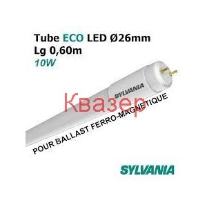 LED пура TOLEDO 10W 0.6m 3000K 1000lm G13 SYLVANIA