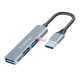 USB хъб Earldom ET-HUB09, USB 3.0, 3 порта