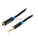 VAB-B06-B300-M кабел стерео жак 3.5мм (мъжки) - стерео жак 3.5мм (женски) 3м