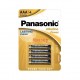 Алкална батерия ААА Panasonic BRONZE LR03 4бр./BAT0292
