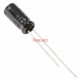 22uF 50V 8x11.5mm 105°C Кондензатор електролитен Rubycon