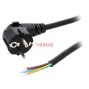 Захранващ кабел H05VV-F 3Х1.00кв.мм. 2.2 метра с ъглов щепсел CEE 7/7 (E/F)
