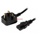 Захранващ кабел H05VV-F 3Х1.00кв.мм. 3 метра с английски щепсел BS 1363 (G)  и IEC C13