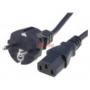 Захранващ кабел за компютър H05VV-F 3x1.00кв.мм. с прав щепсел CEE 7/7 (E/F) и IEC C13