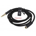 Удължителен кабел за слушалки 4P / TRRS 3.5мм мъжки жак - 3.5мм женски жак, 1м BHCBF VENTION