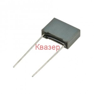 6.8nF 1600V ±5% полипропиленов кондензатор