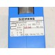 Siemens 4NA1106-0CC20 current transformer 4NA11 0.8/3/-kV 88/111