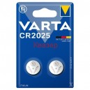 Батерия VARTA CR2025 2бр