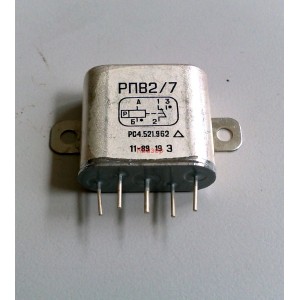 Реле РПВ2/7 РС4.521.961 2.3VDC с превключващ контакт