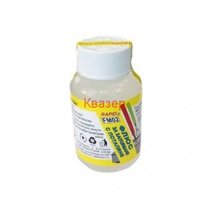 Флюс за запояване RAPID FM02 90ml