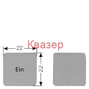 стикер 22 x 22mm DOWN 3SB3906-1EE SIEMENS