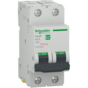 Автоматичен прекъсвач EZ9F35220 Easy9 XP 2P C 20A MCB SCHNEIDER ELECTRIC