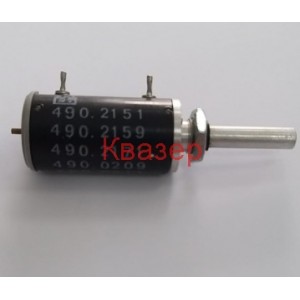 Потенциометър прецизизен RFT 490.2151-490.2171 0-470 ohm