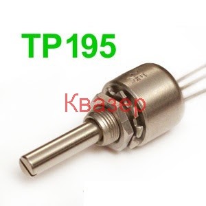 Потенциометър 100 ohm TESLA TP195 32E 100R/N моно /линеен/ ос D6mm L32mm, THT