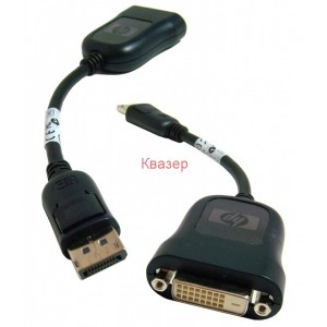 Адаптер мъжки DisplayPort - DVI-D (24+1) женски HP HPK-48409-001(A)