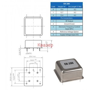 OX-200-0141 20.000000MHz VECTRON