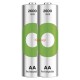 Акумулаторна батерия GP R6 AA 2600MAH NIMH 2бр.